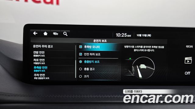 Genesis GV80 2.5T Gasoline AWD 2022 — фото 16