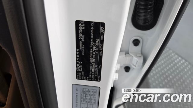 Genesis GV80 2.5T Gasoline AWD 2022 — фото 33