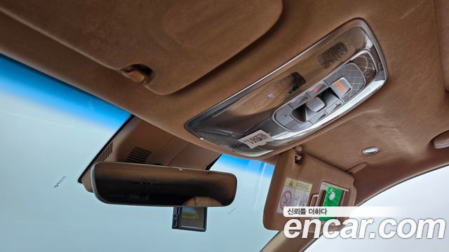 Genesis GV80 2.5T Gasoline AWD 2022 — фото 35