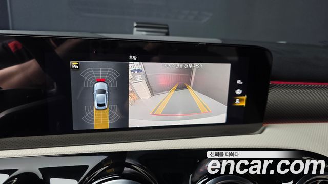 Mercedes-Benz A-Class (W177) A220 Sedan 2022 — фото 15