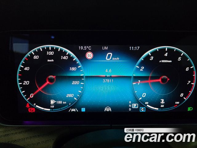 Mercedes-Benz E-Class (W213) E250 Exclusive 2022 — фото 8