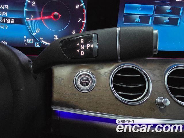 Mercedes-Benz E-Class (W213) E250 Exclusive 2022 — фото 9
