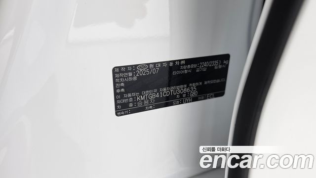 Genesis G80 (RG3) Gasoline 2.5 Turbo AWD 2026 — фото 31