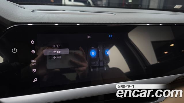 Renault Korea Grand Koleos 2.0 Iconic 2WD 2025 — фото 29