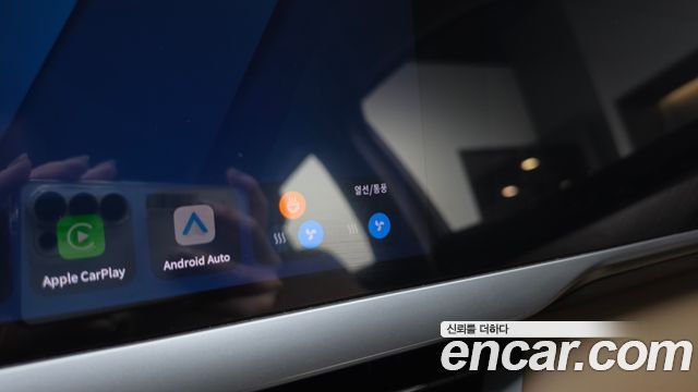 Renault Korea Grand Koleos 2.0 Iconic 2WD 2025 — фото 32