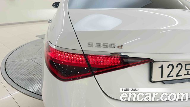 Mercedes-Benz S-Class (W223) S350 d 4MATIC 2026 — фото 15