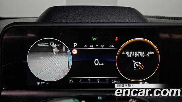 Kia Seltos Gasoline 1.6 Turbo 2WD Gravity 2024 — фото 8