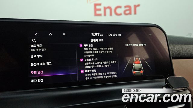 Kia Seltos Gasoline 1.6 Turbo 2WD Gravity 2024 — фото 27