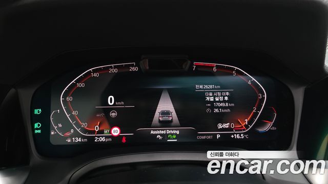 BMW 3 Series (G20) 320i M Sport 2020 — фото 8
