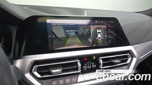 BMW 3 Series (G20) 320i M Sport 2020 — фото 15