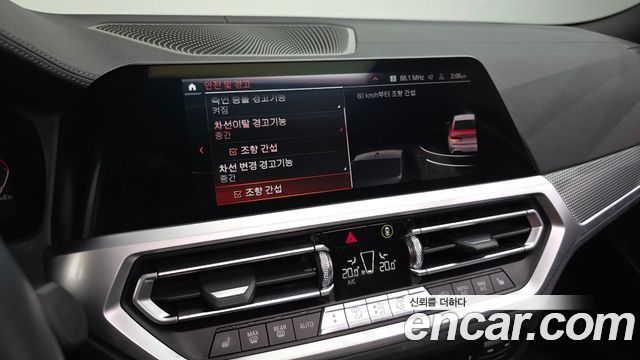 BMW 3 Series (G20) 320i M Sport 2020 — фото 16