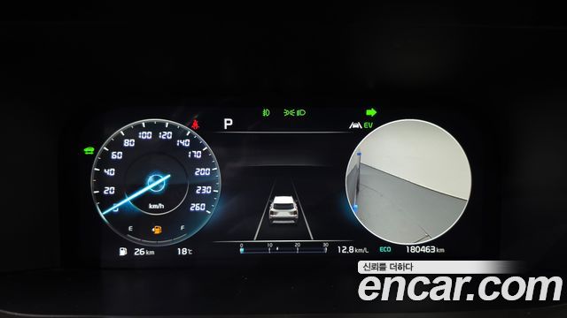 Kia Sorento (IV) HEV 1.6 2WD Noblesse 2023 — фото 8