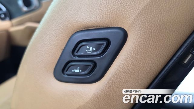 Kia Sorento (IV) HEV 1.6 2WD Noblesse 2023 — фото 27