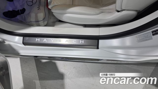 Mercedes-Benz SL-Class (R232) Maybach SL680 Monogram Series 2026 — фото 9