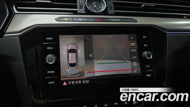 Volkswagen Arteon 2.0 TDI Prestige 2019 — фото 14