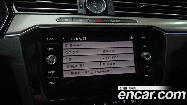 Volkswagen Arteon 2.0 TDI Prestige 2019 — фото 15