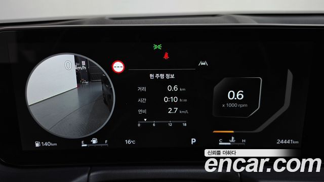 Kia K8 2.5 Gasoline 2WD Signature Black 2025 — фото 8