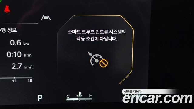 Kia K8 2.5 Gasoline 2WD Signature Black 2025 — фото 33
