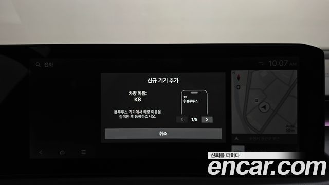 Kia K8 2.5 Gasoline 2WD Signature Black 2025 — фото 35