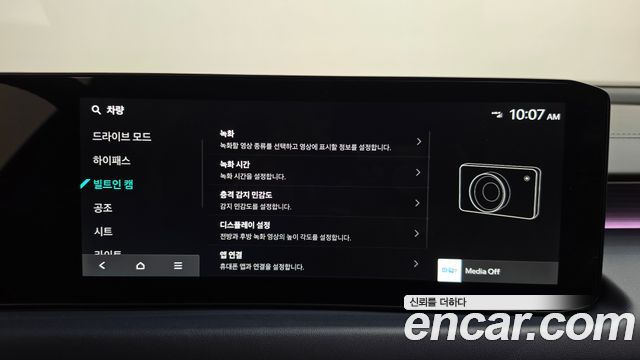Kia K8 2.5 Gasoline 2WD Signature Black 2025 — фото 39