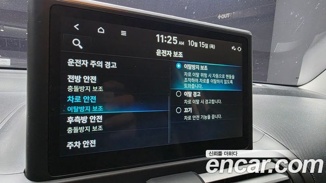 Hyundai Casper Turbo Inspiration 2023 — фото 16