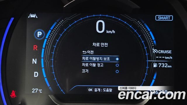 Hyundai Santa Fe (TM) Diesel 2.2 4WD Prestige 2019 — фото 15