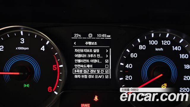 KG Mobility (SsangYong) Beautiful Korando Diesel 1.6 2WD C7 2021 — фото 18