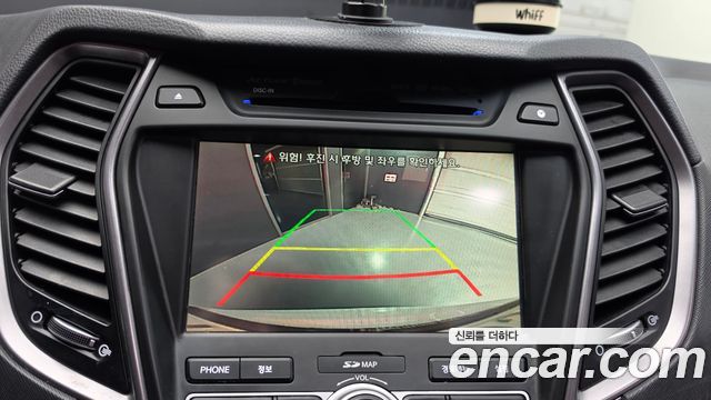 Hyundai Santa Fe (DM) Diesel(e-VGT) 2.0 2WD Premium 2015 — фото 14
