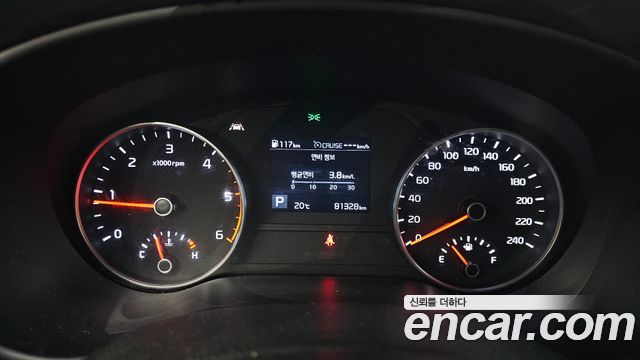 Kia Sportage The Bold Diesel 2.0 2WD Trendy 2020 — фото 8
