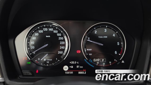 BMW X1 (F48) xDrive 18d xLine 2021 — фото 8