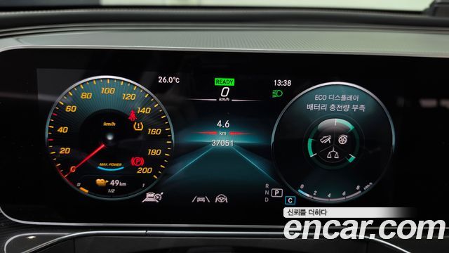 Mercedes-Benz EQC (N293) EQC400 4MATIC 2020 — фото 8