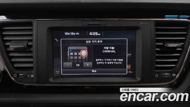 Kia Carnival 7-seater Limousine VIP 2018 — фото 31