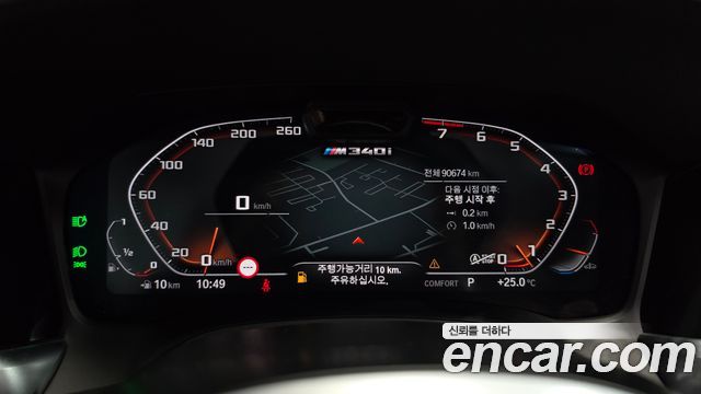 BMW 3 Series (G20) M340i Performance 2022 — фото 8
