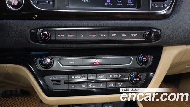 Kia Carnival 9-Seater Prstige 2019 — фото 15