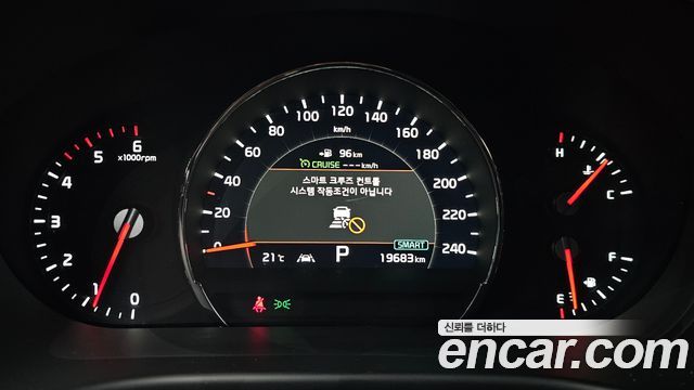 Kia Sorento Diesel 2.2 4WD Master Special 2020 — фото 8