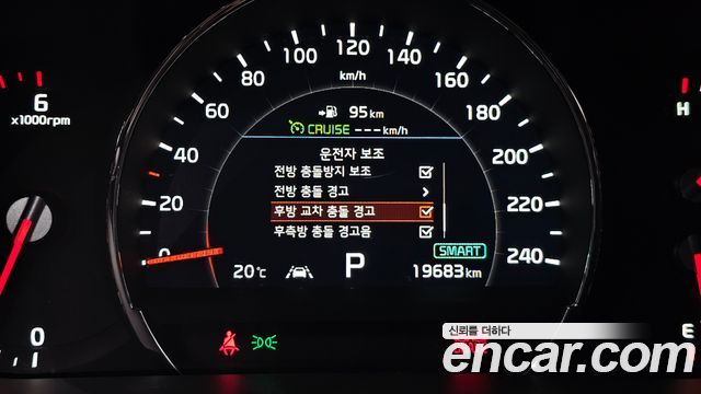 Kia Sorento Diesel 2.2 4WD Master Special 2020 — фото 29