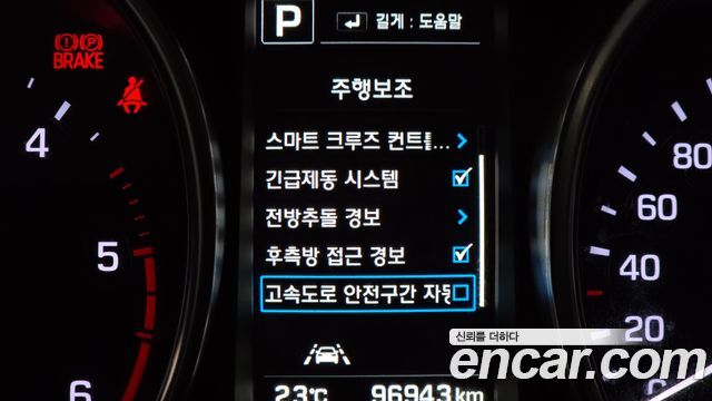 Hyundai Maxcruise Diesel 2.2 4WD Prestige 2018 — фото 16