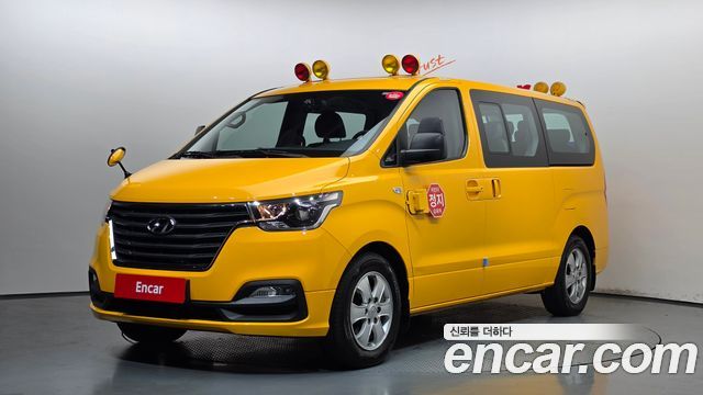 Hyundai Grand Starex School Bus