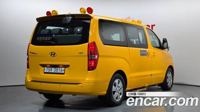 Hyundai Grand Starex School Bus 2019 — фото 2