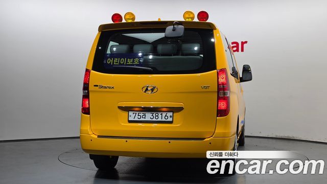 Hyundai Grand Starex School Bus 2019 — фото 4