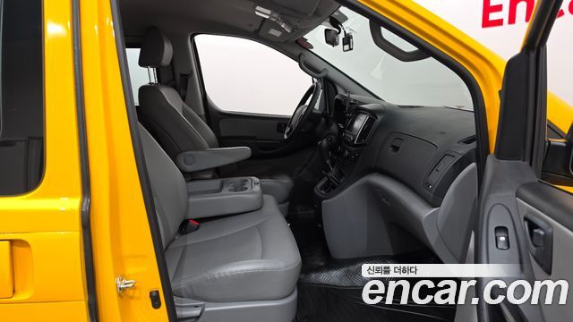 Hyundai Grand Starex School Bus 2019 — фото 11