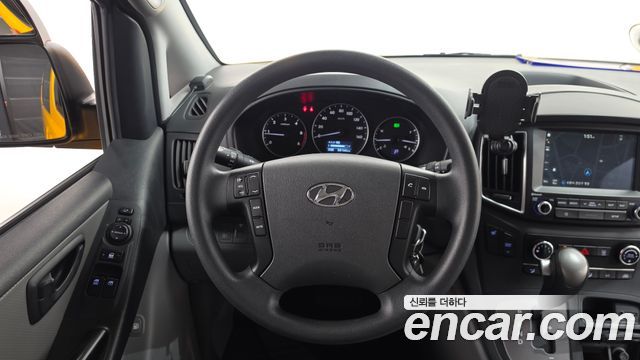 Hyundai Grand Starex School Bus 2019 — фото 13