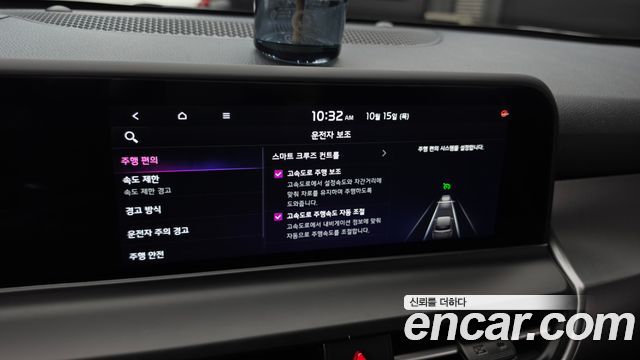 Kia Seltos Gasoline 1.6 Turbo 2WD Prestige 2025 — фото 22