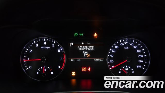 Kia K3 (II) 1.6 Prestige 2023 — фото 8