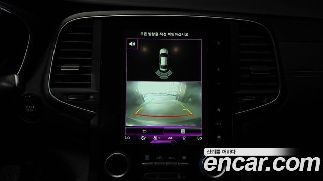 Renault Korea SM6 2.0 GDe LE 2016 — фото 15