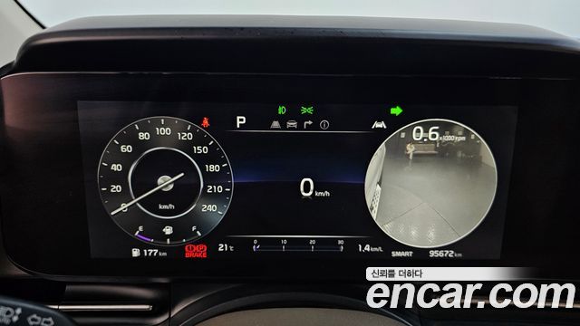 Kia Carnival (IV) Gasoline 9-Seater Hi-Limousine Signature 2021 — фото 8