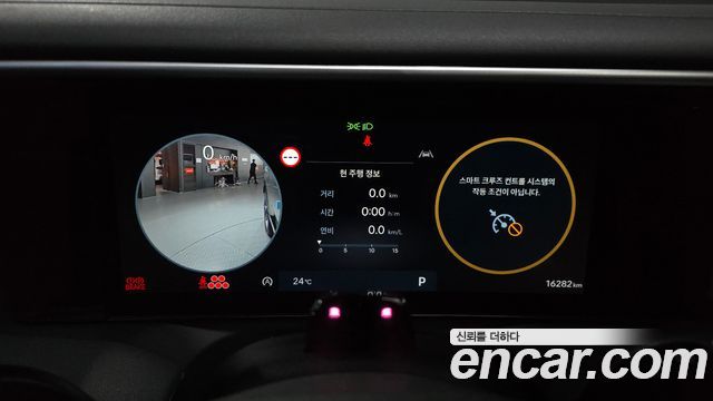 Hyundai Palisade (LX3) Gasoline 2.5T 4WD 7-Seater Prestige 2025 — фото 8