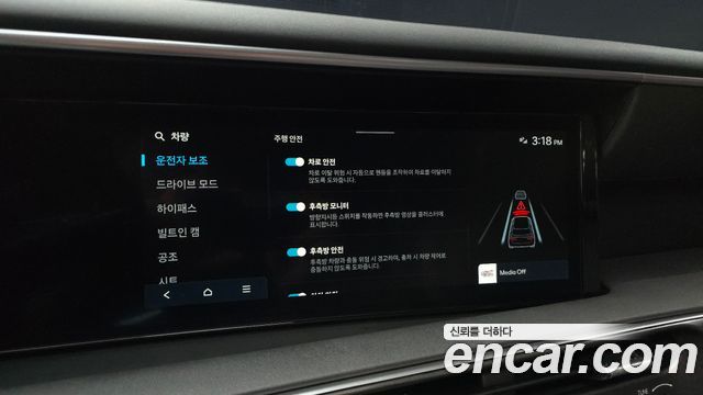 Hyundai Palisade (LX3) Gasoline 2.5T 4WD 7-Seater Prestige 2025 — фото 15