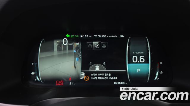 Kia K7 Premier 3.0 GDI Noblesse 2020 — фото 8
