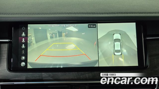 Kia K7 Premier 3.0 GDI Noblesse 2020 — фото 19